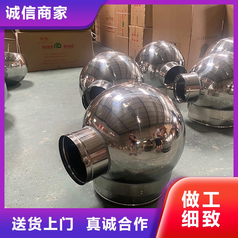图木舒克D系列四孔风帽量大从优