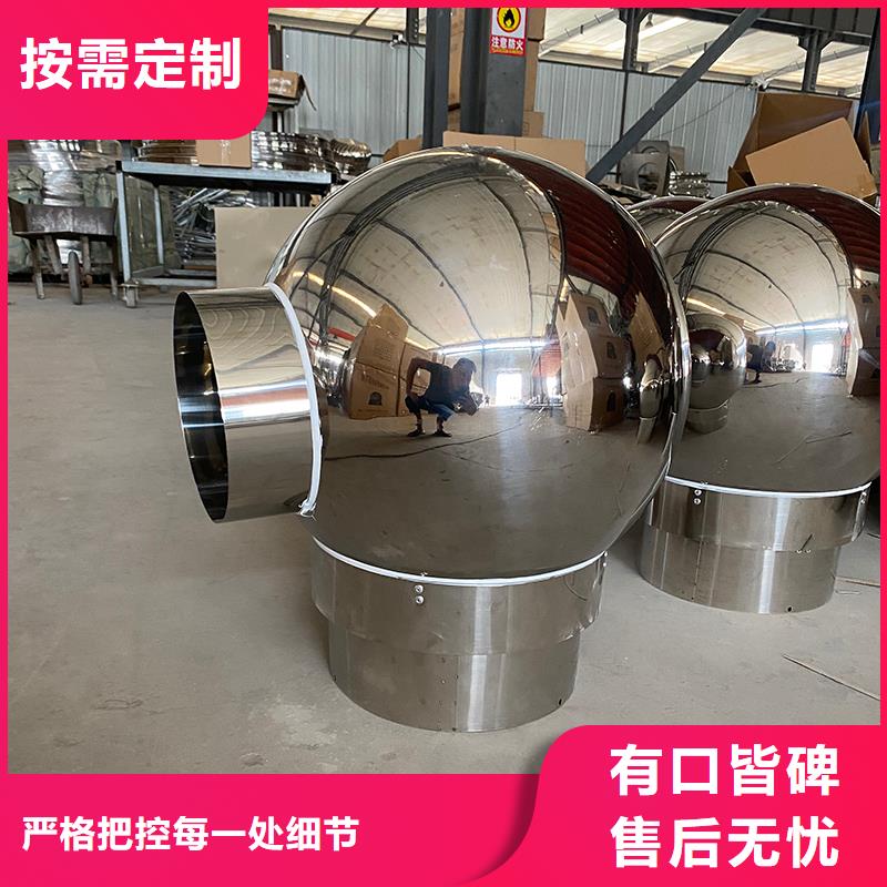 海口C系列百叶风帽品质保障