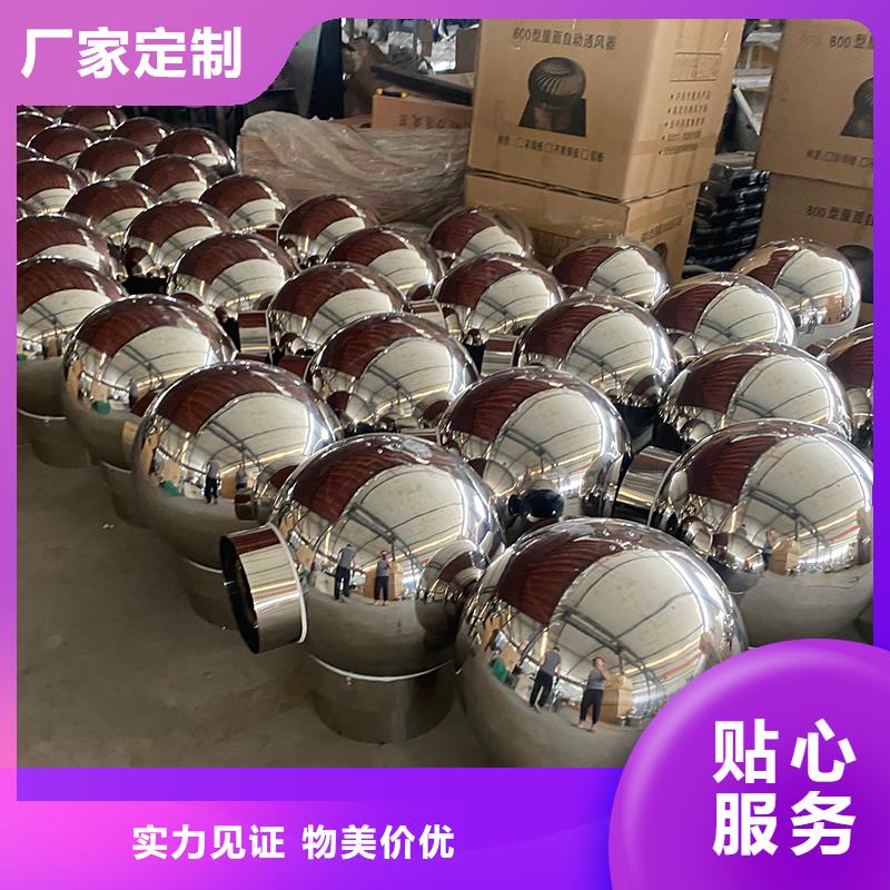 巴彦淖尔变压式风帽价格优惠