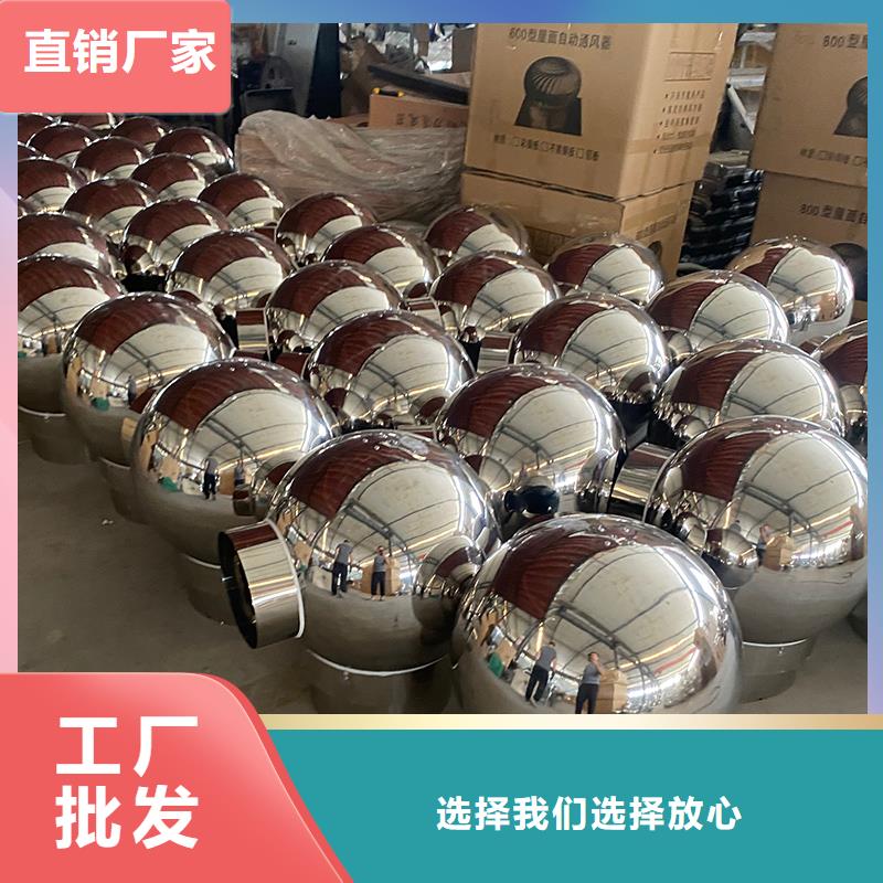 山西C-FD防倒灌风帽本地厂家