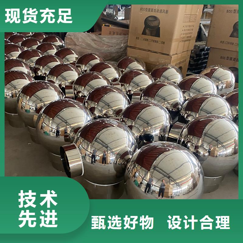 果洛州屋顶烟道防雨固定式风帽库存充足