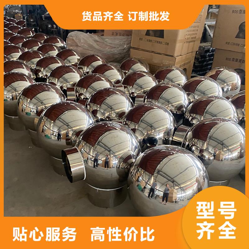 澄迈县低阻负压式防雨风口价格实惠