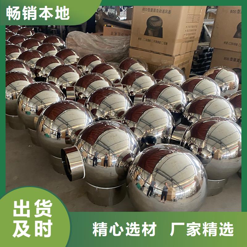 吴忠厨房排气道防雨助排风帽厂家现货