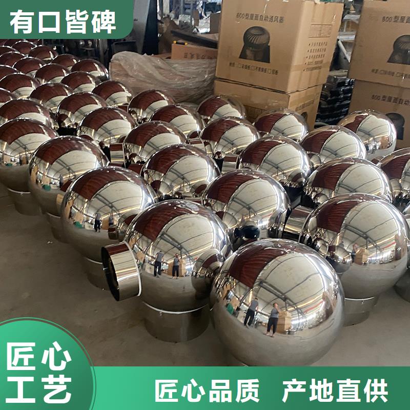廊坊屋顶风口防雨固定式风帽定制价格