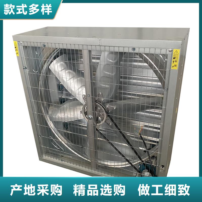 莱芜负压风机厂房降温换气设备
