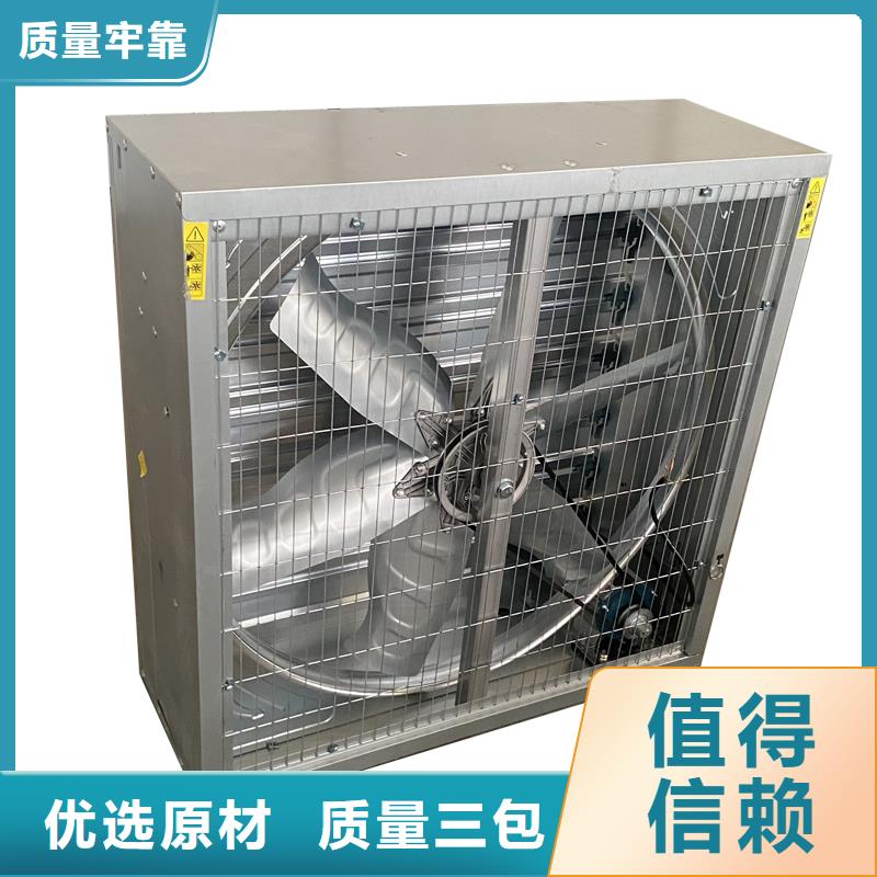 宁波大功率抽风机大流量换气扇