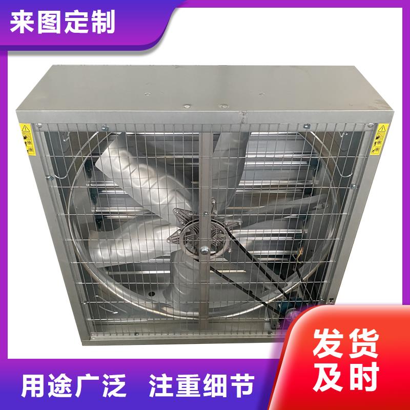 湘西州镀锌板负压风机厂家直供