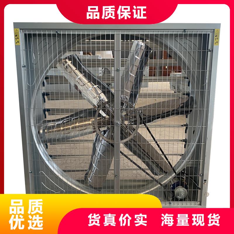 晋城厂房大排扇大风量实体大厂