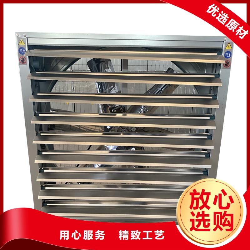 晋城厂房大排扇大风量实体大厂