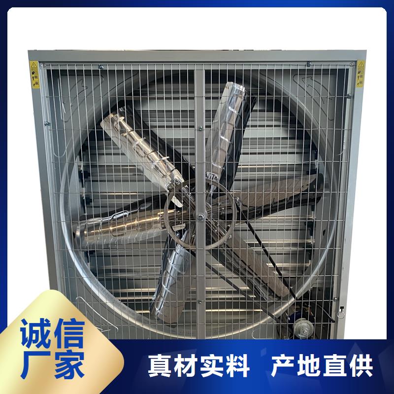 湘西州镀锌板负压风机厂家直供