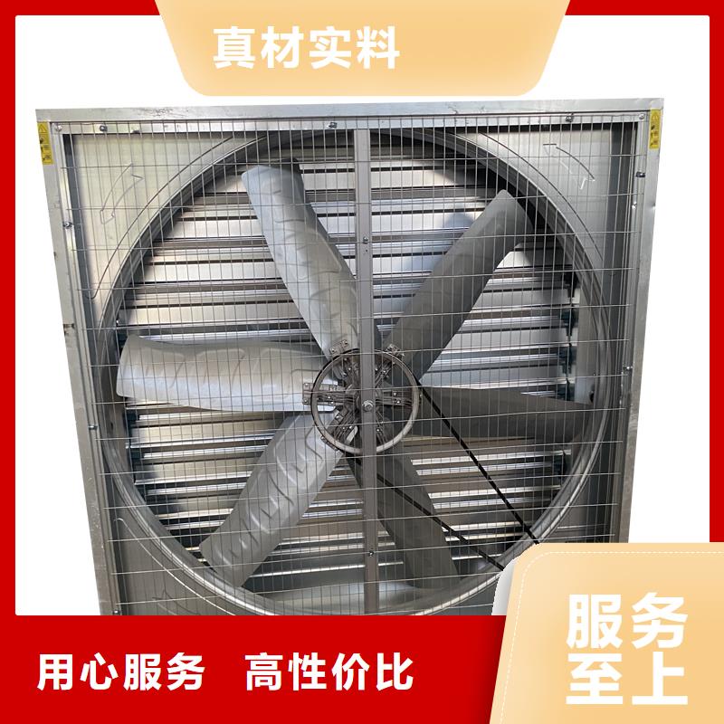 商丘车间排风扇厂家价格