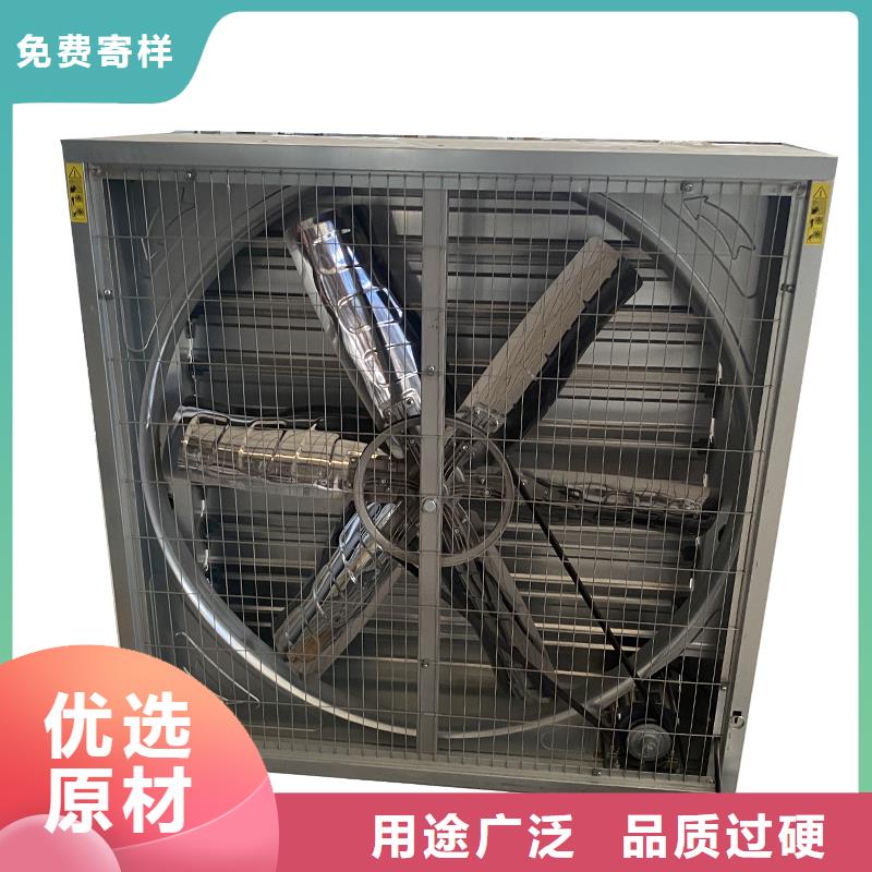 宁波大功率抽风机大流量换气扇