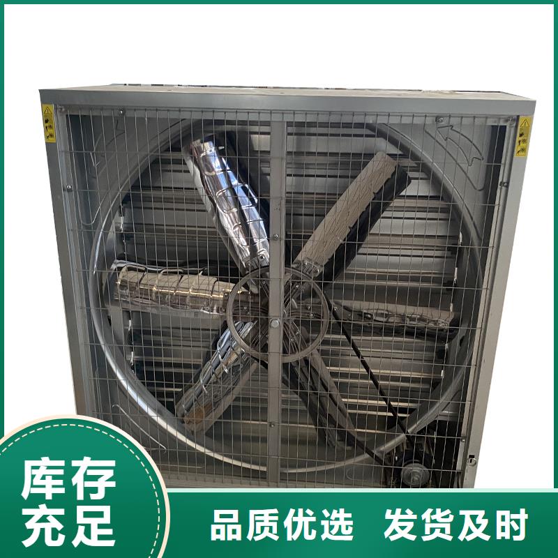晋城厂房大排扇大风量实体大厂