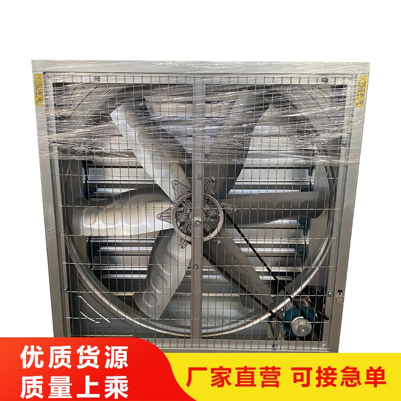 莱芜负压风机厂房降温换气设备