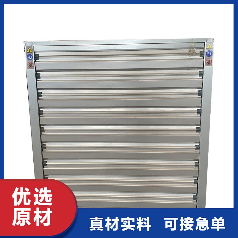 玉林通风降温换气扇售后无忧