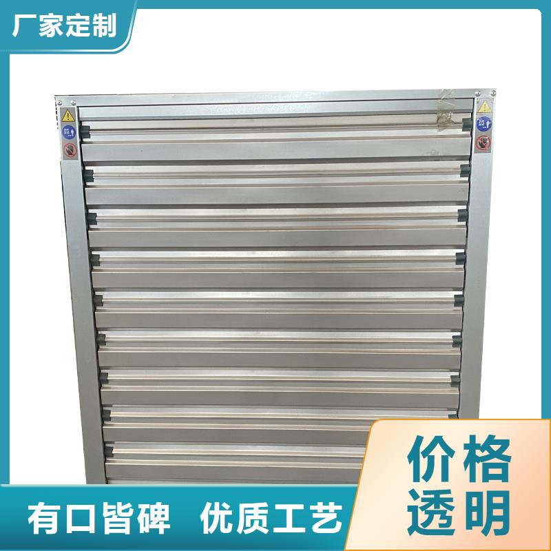 辽宁墙壁大风量排风机价格实惠