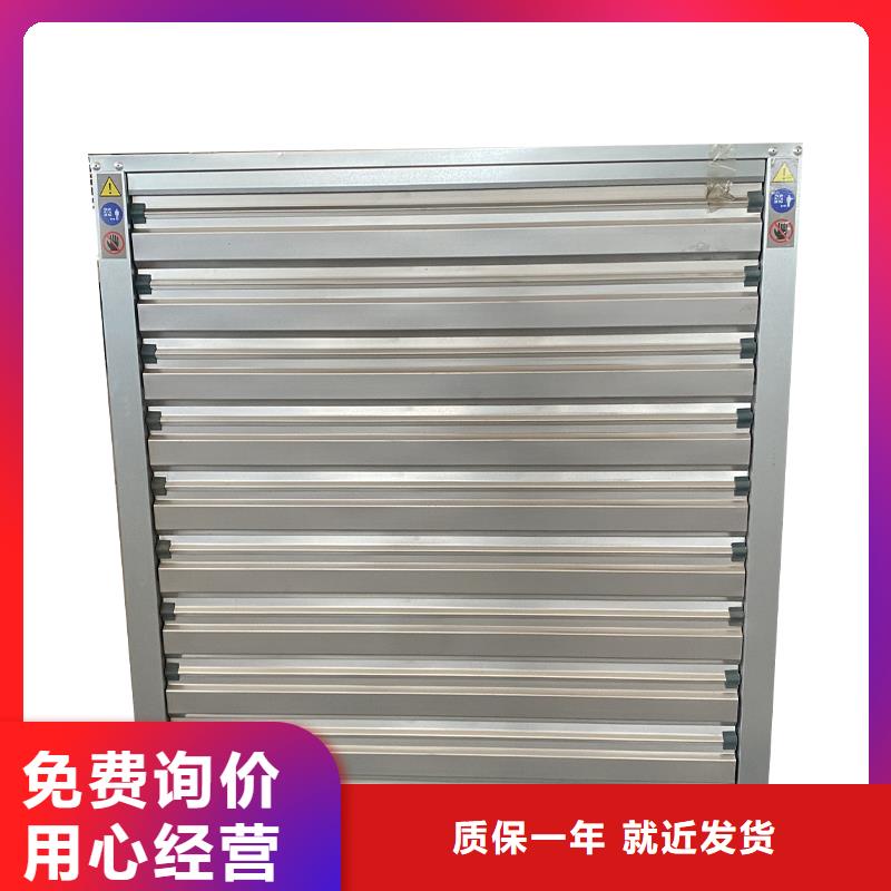 辽宁墙壁大风量排风机价格实惠