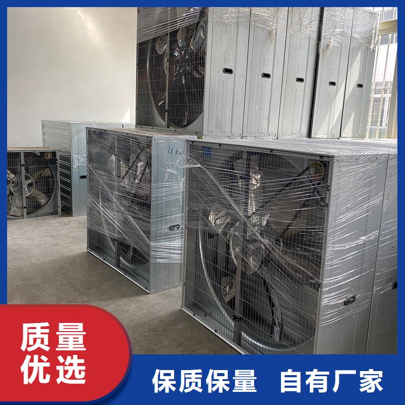 晋城厂房大排扇大风量实体大厂