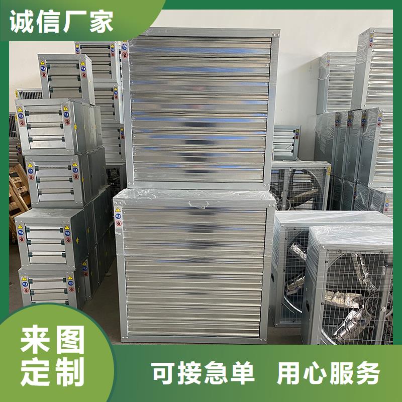 商丘车间排风扇厂家价格
