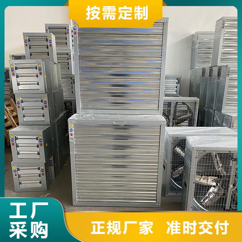 玉林通风降温换气扇售后无忧