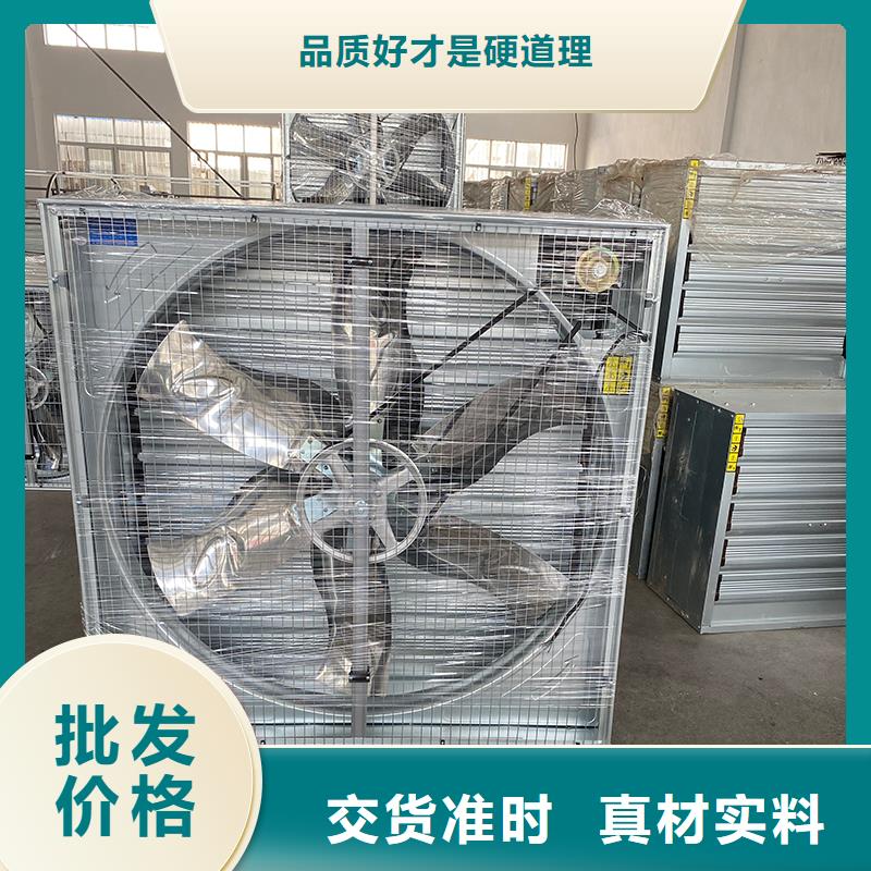 三沙负压风机库存充足