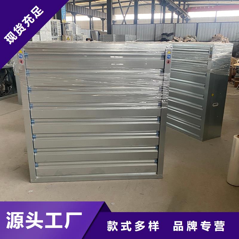信阳车间墙壁风机终身质保