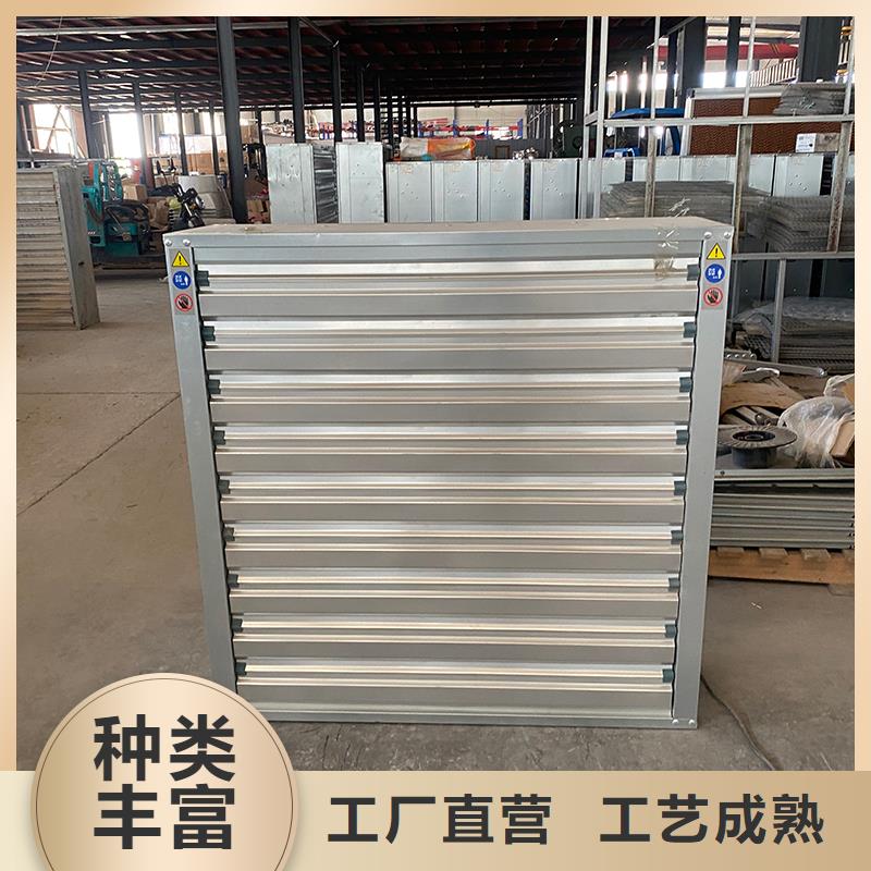 成都夏季降温负压风机制造厂家