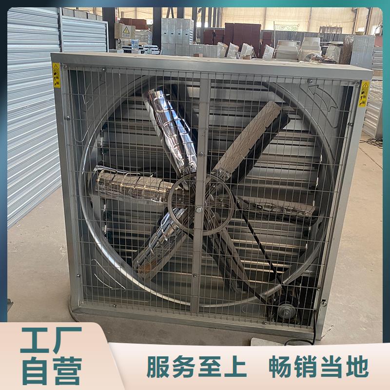 玉林通风降温换气扇售后无忧