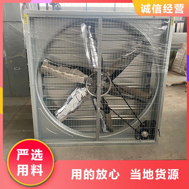 辽宁墙壁大风量排风机价格实惠