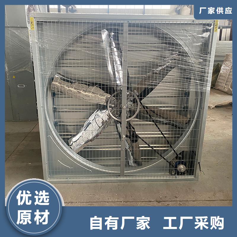 黄石厂房大排扇大风量质量可靠