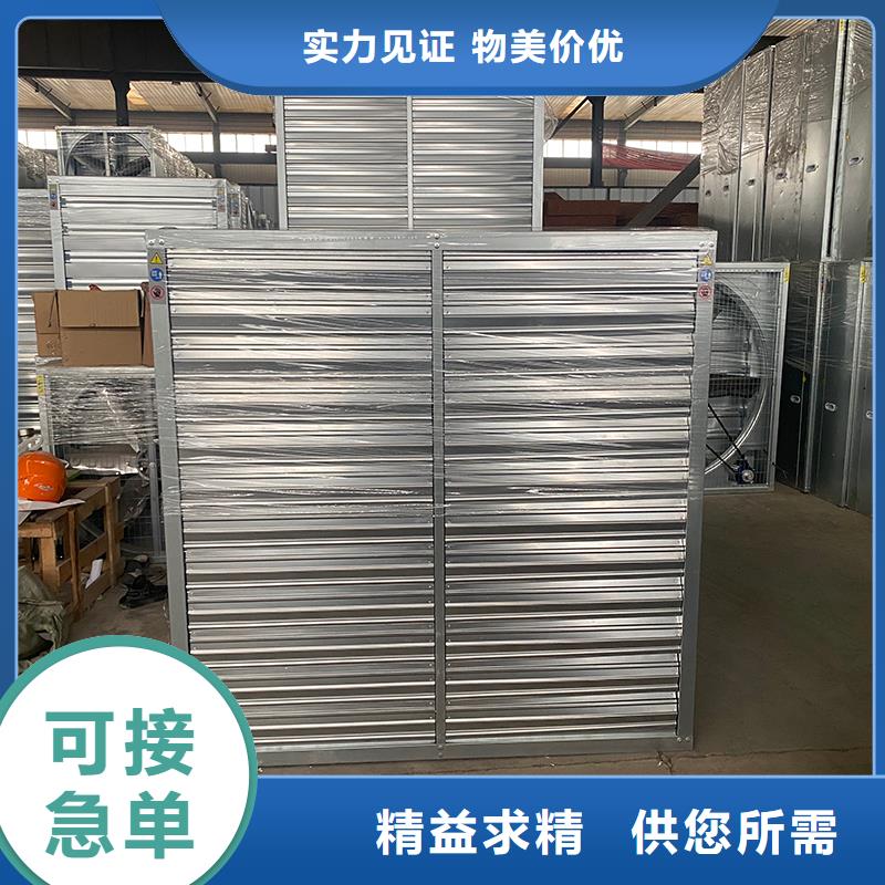 玉林通风降温换气扇售后无忧