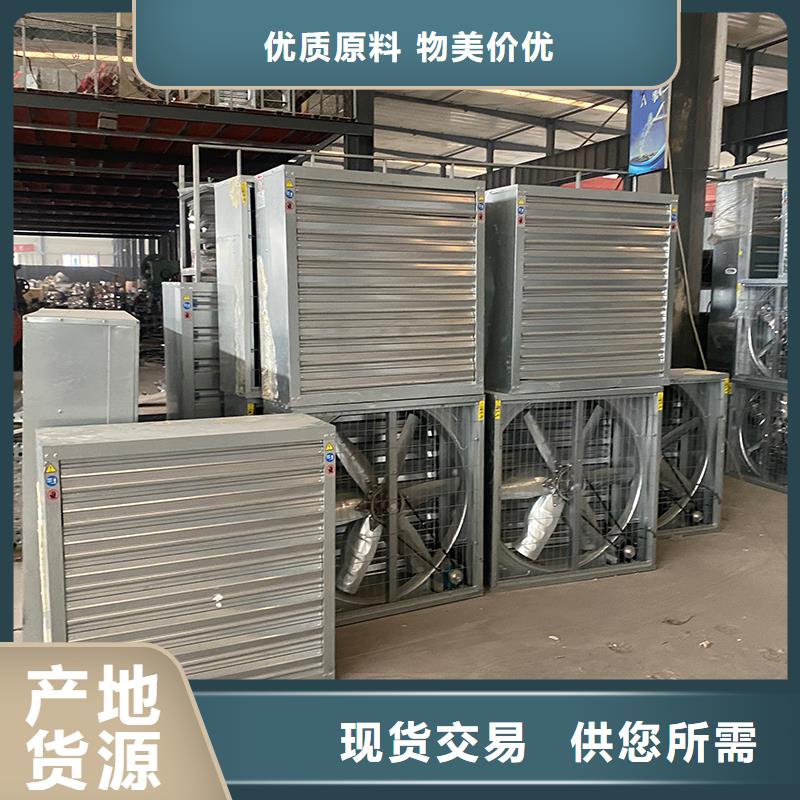 宁波大功率抽风机大流量换气扇