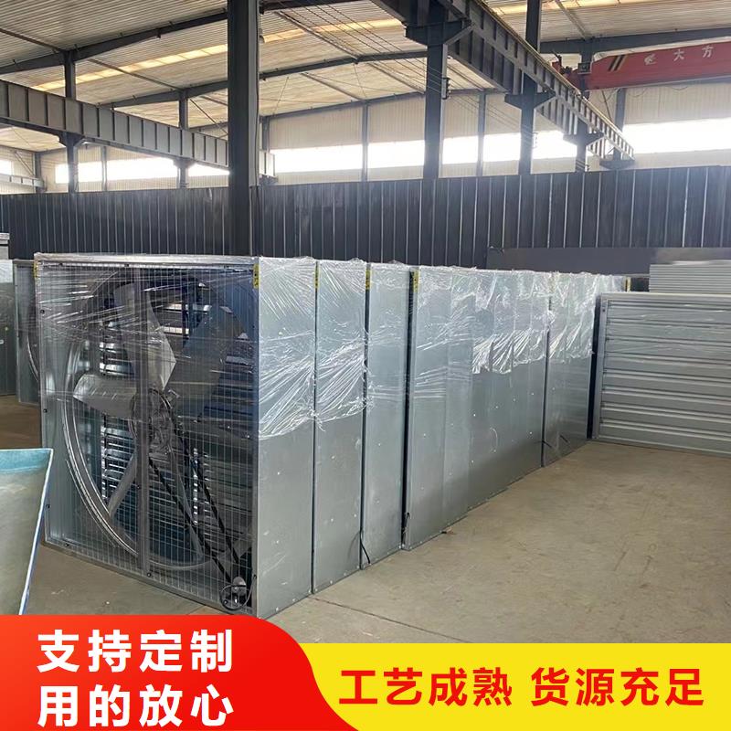 邢台大风量通风降温排气扇质优价廉