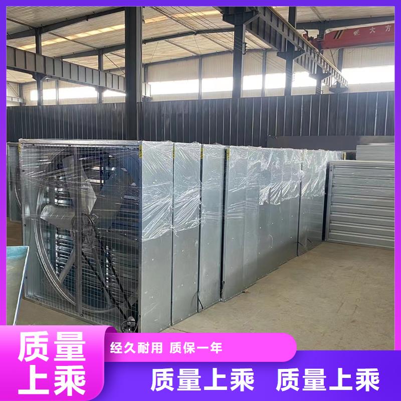 辽宁墙壁大风量排风机价格实惠