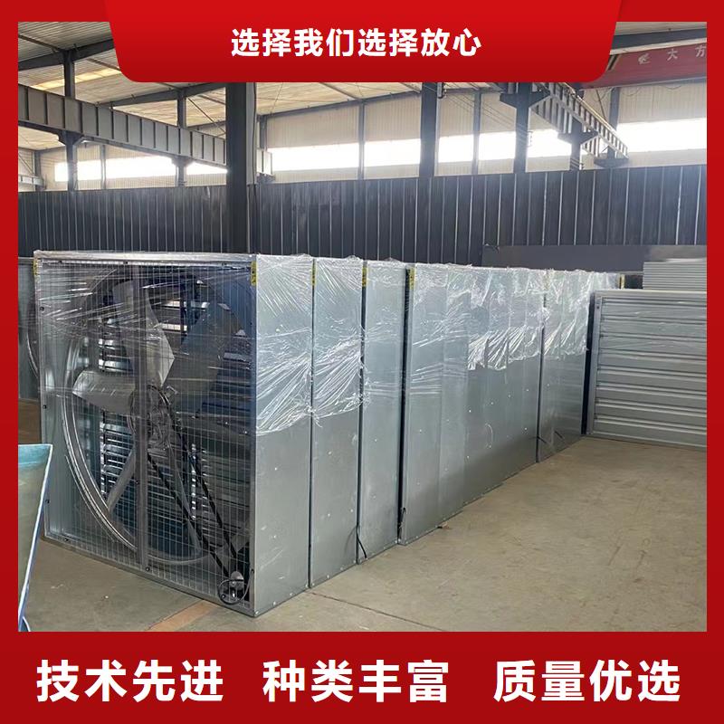 深圳车间排风扇批发价格