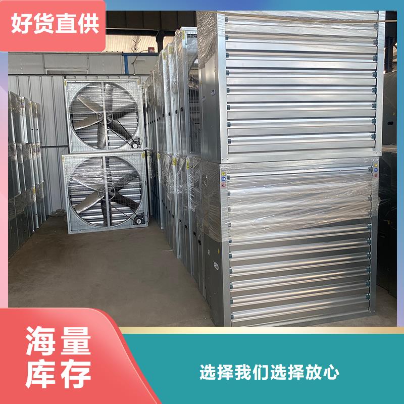 晋城厂房大排扇大风量实体大厂