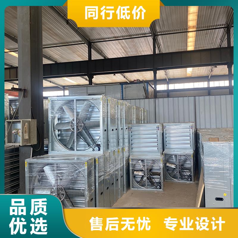 黄石厂房大排扇大风量质量可靠
