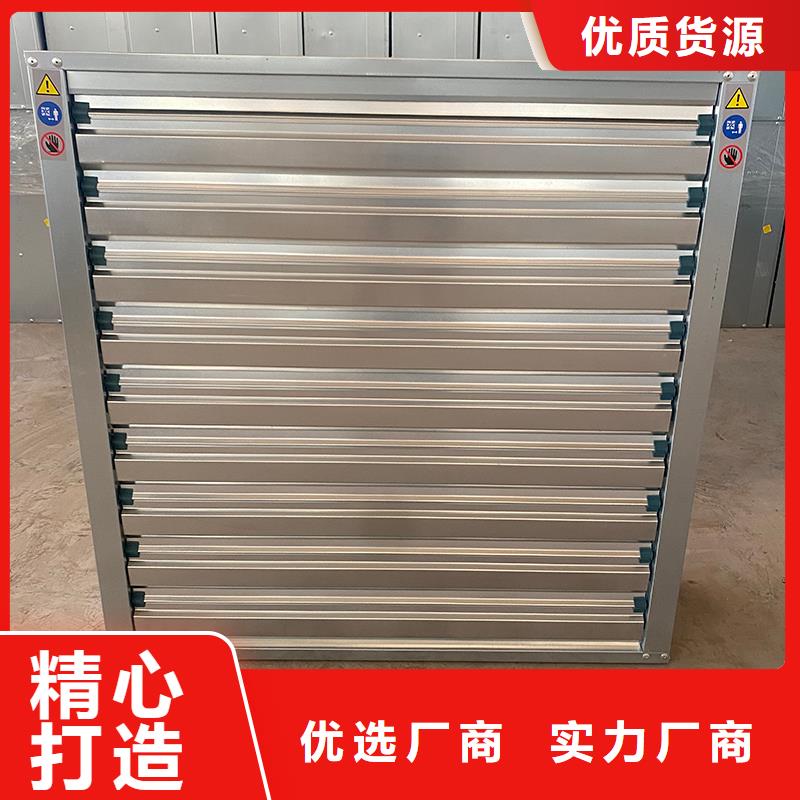 景德镇墙壁大风量排风机发货及时