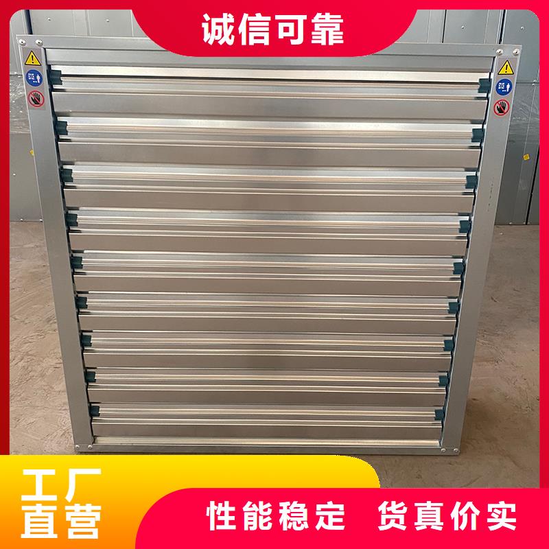 玉林通风降温换气扇售后无忧