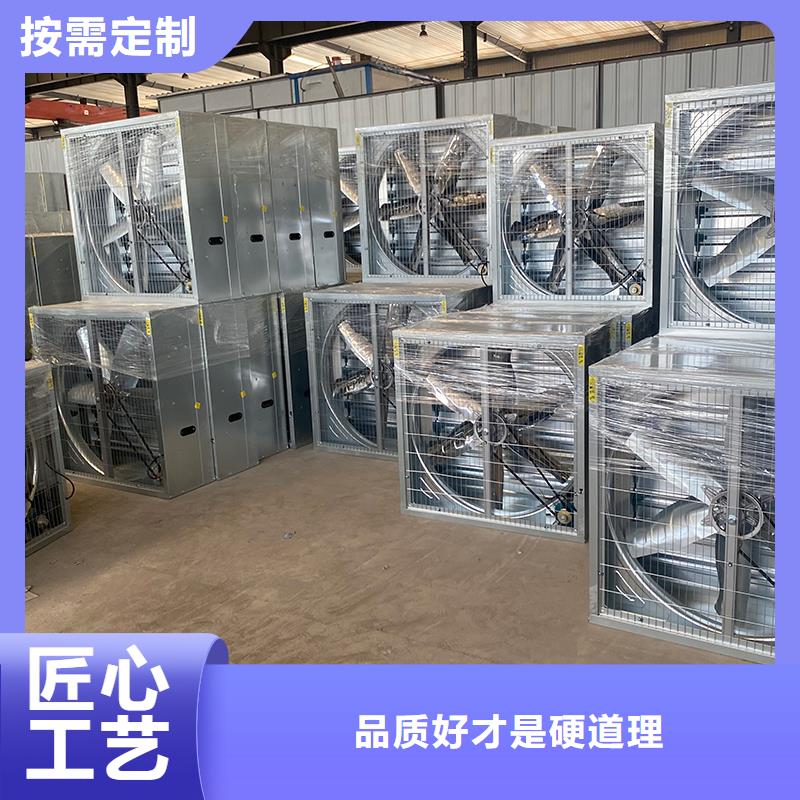 三沙负压风机库存充足
