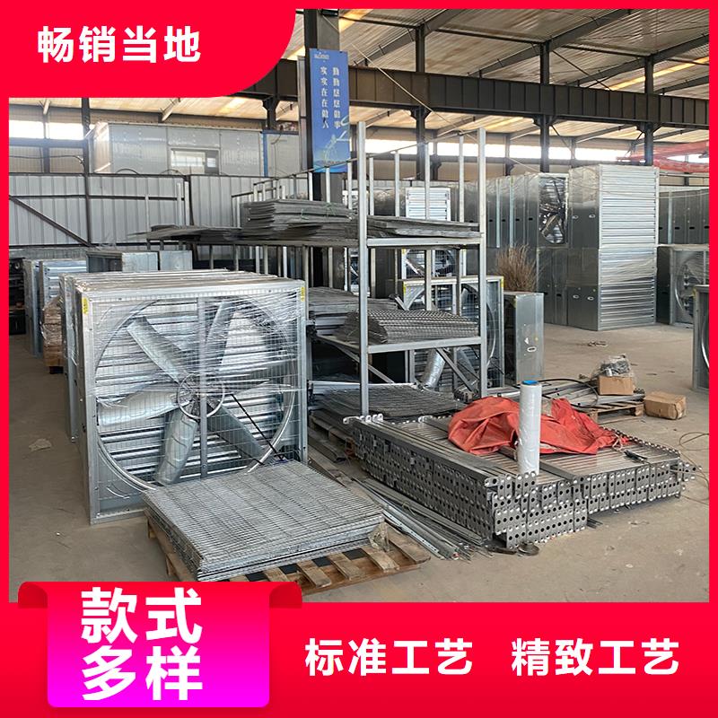 三沙负压风机库存充足
