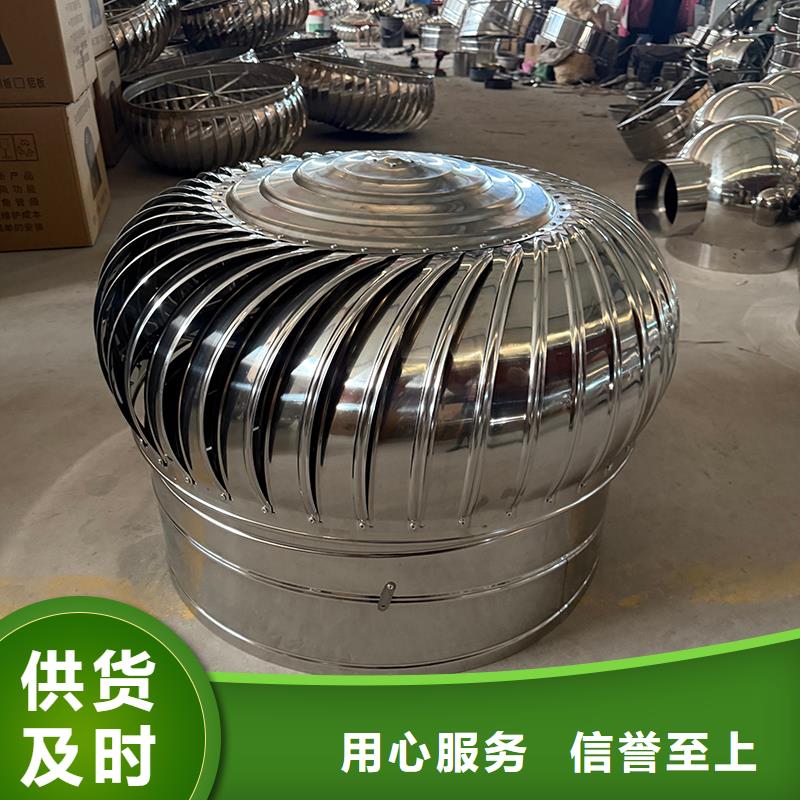 伊犁州DWT玻璃钢屋顶风机源头厂家