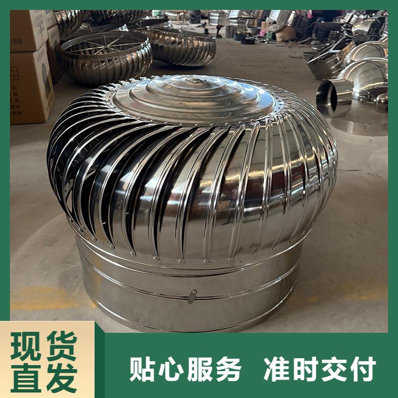 莱芜DWT无动力屋顶风机价格合理