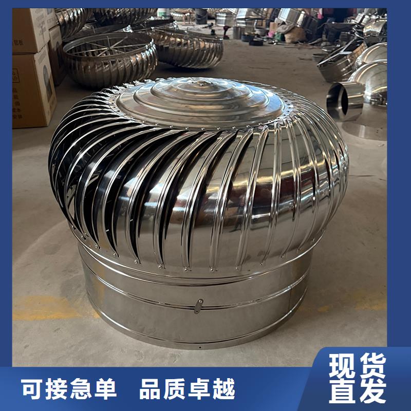 贵阳轴流式屋顶风机来图定制