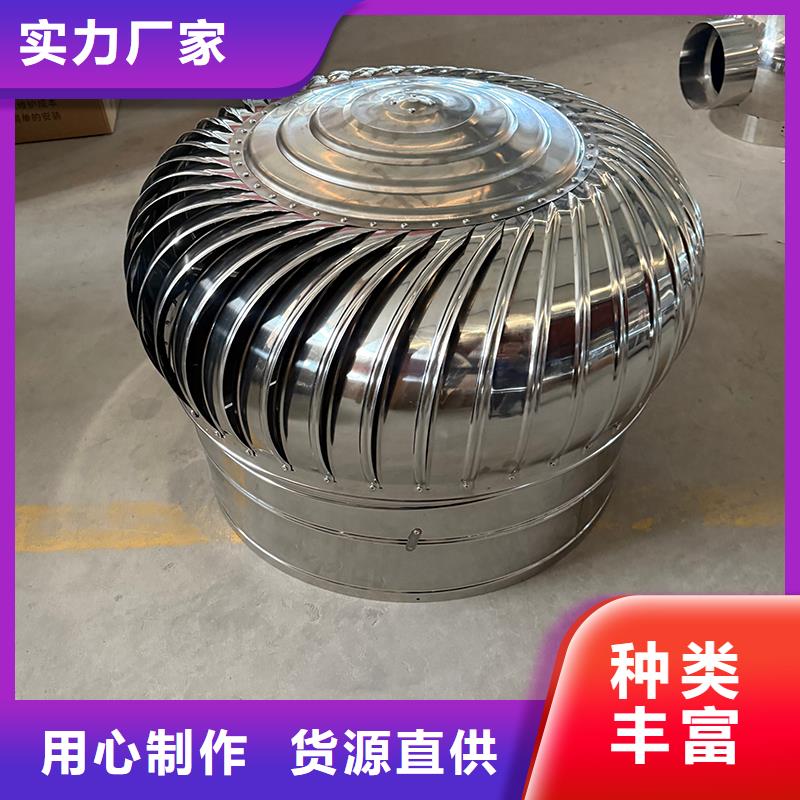 九江屋顶通风器来厂考察