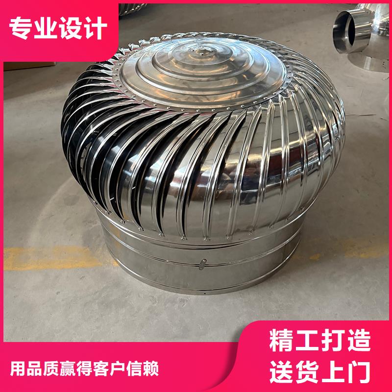 渭南无动力风机直销价格