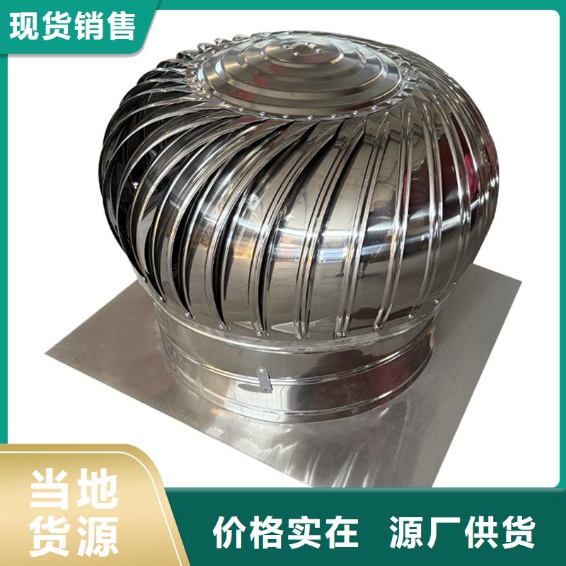长春DWT无动力屋顶风机厂家