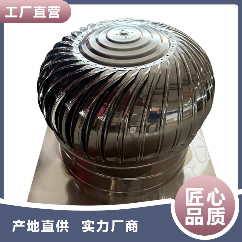 广安屋顶大风量排风机为您介绍
