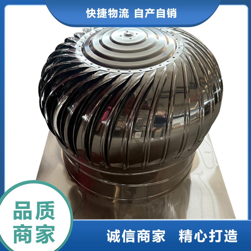 浙江不锈钢无动力风机厂家现货