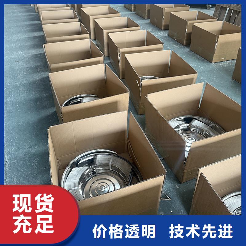 自贡屋顶自然通风器诚信厂家